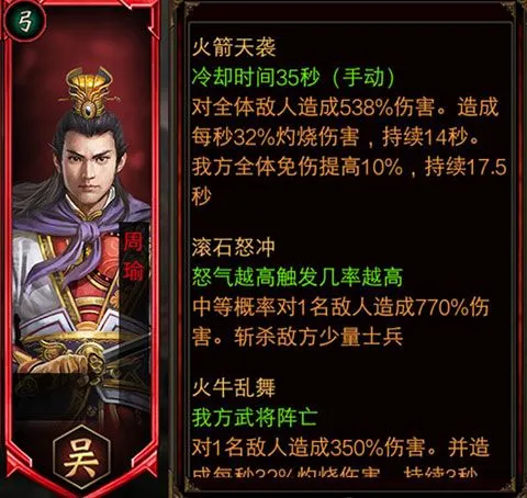 齿轮之战安卓版手机版 齿轮之战安卓版手机版