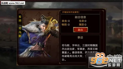 齿轮之战安卓版手机版 齿轮之战安卓版手机版