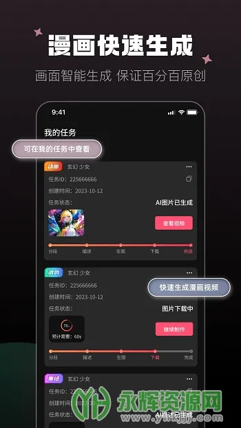 ������(AI���Ĵ�������)