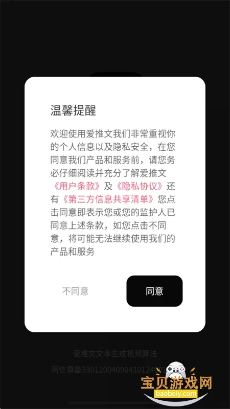 ������(AI���Ĵ�������)