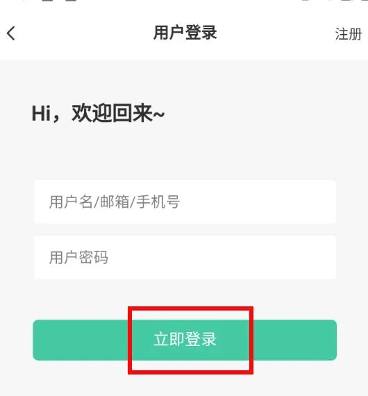 帆云社区(软件资源分享社区) 帆云社区(软件资源分享社区)