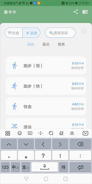 食卡卡2026最新版本 食卡卡2026最新版本