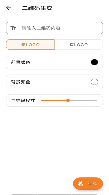 TO����������app�ٷ��ֻ���