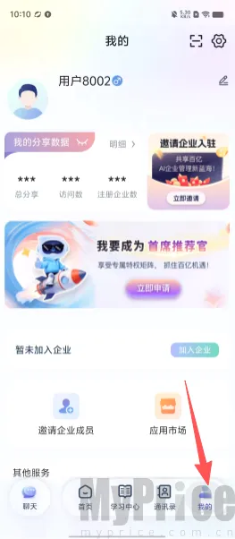 AI�ܲ�