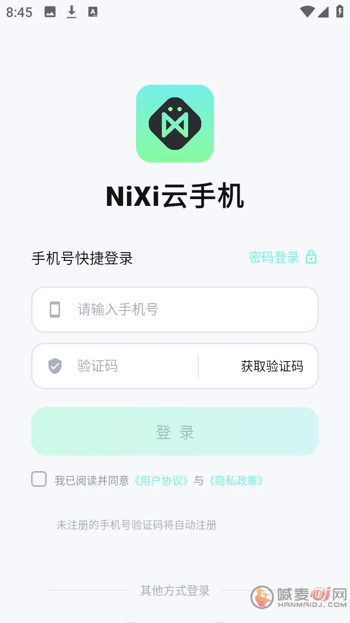 NiXi���ֻ�