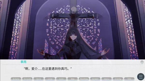 执着学院