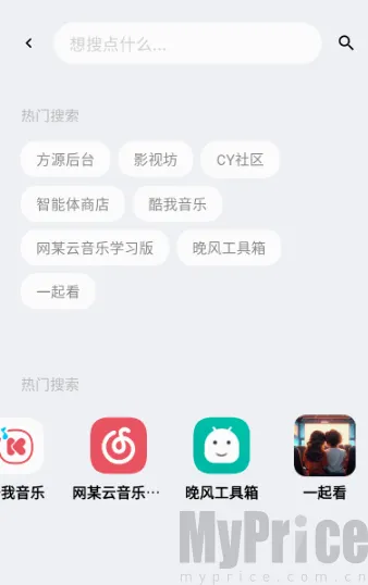 ��Դ����������