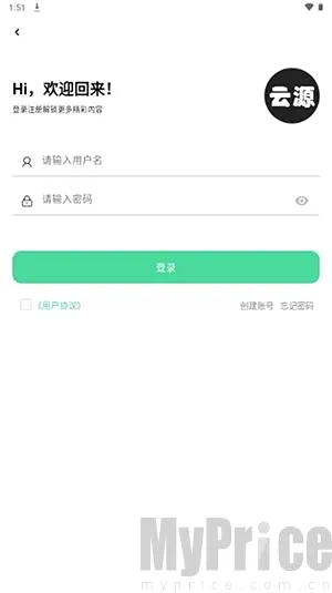 ��Դ����������