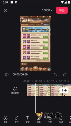 ������Ƶ�༭��(��Ƶ�༭����)