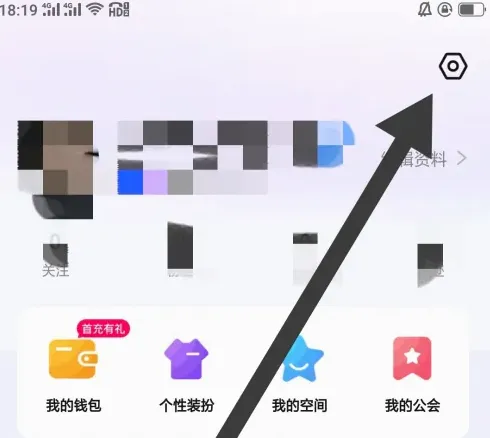 声贝(语音交友平台) 声贝(语音交友平台)