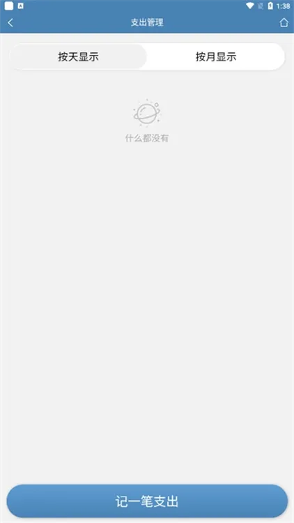 宠物店管家2026最新版本 宠物店管家2026最新版本