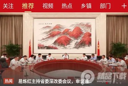 ��������2026�ٷ����°汾