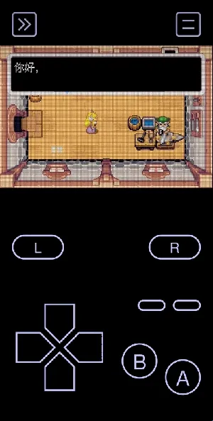 Emulator shaders2026官方最新版本 Emulator shaders2026官方最新版本