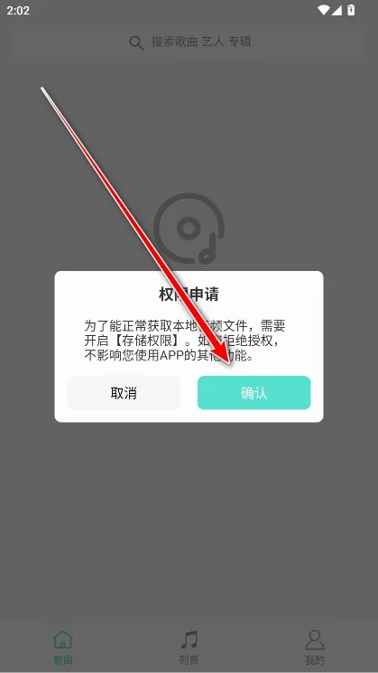 С��������2026�ٷ����°汾