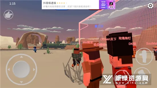 糖豆人派对(糖豆人闯关游戏) 糖豆人派对(糖豆人闯关游戏)