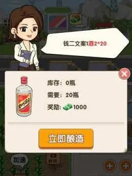 �Ҹ��Ƴ�(�Ƴ���Ӫ�����Ϸ)