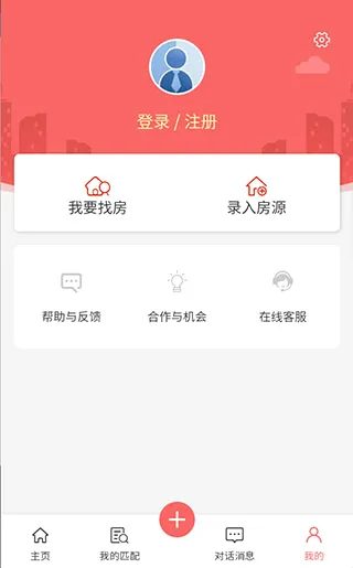 优区生活2026最新版本 优区生活2026最新版本