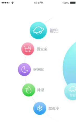 �Ǻ�2026���°汾
