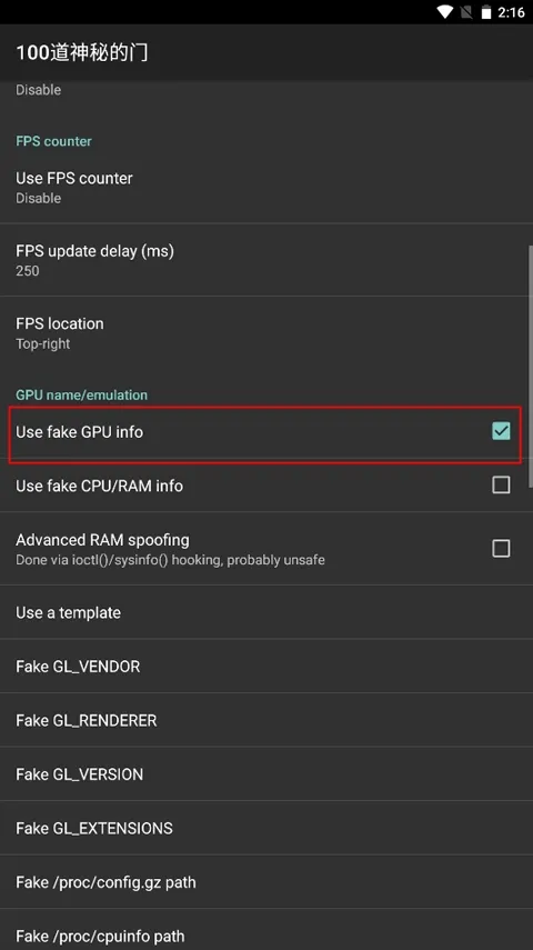 GLTools(��Ϸ�Ż�����)