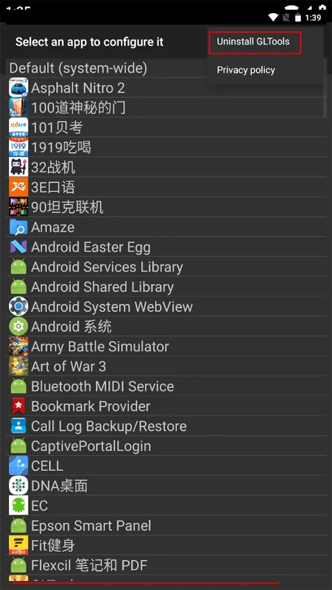 GLTools(��Ϸ�Ż�����)