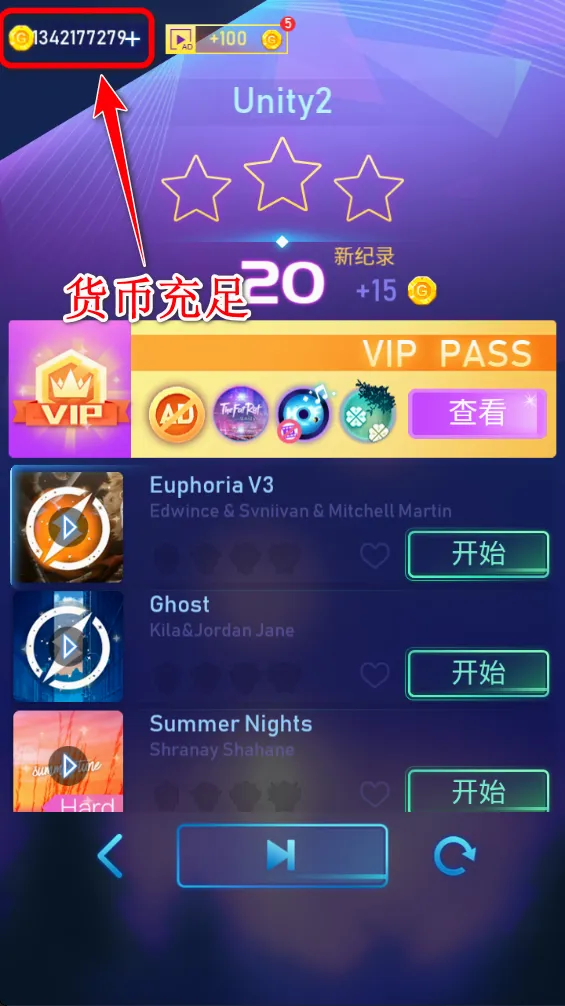 枪声音乐(音乐节奏射击游戏) 枪声音乐(音乐节奏射击游戏)