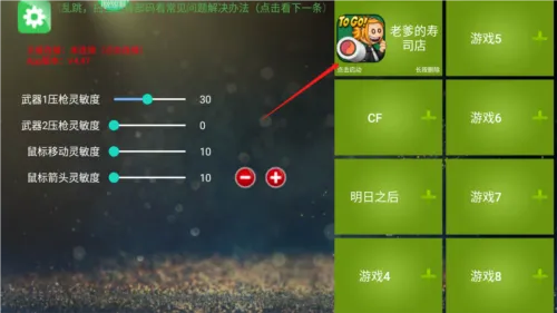 魅影免费版2026最新版本 魅影免费版2026最新版本