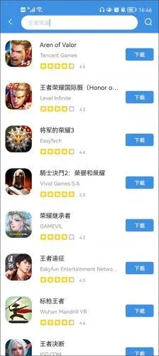 GamesToday(游戏资源下载平台) GamesToday(游戏资源下载平台)