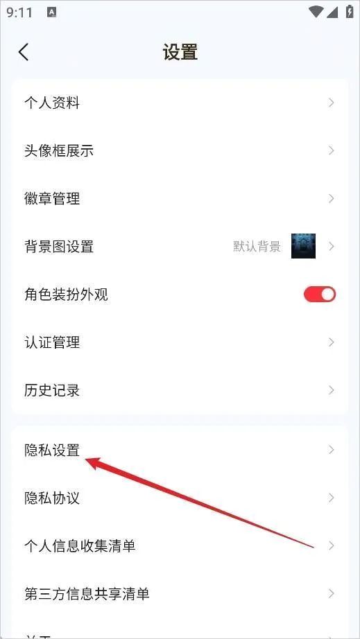 DNF助手2026最新版本 DNF助手2026最新版本