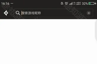 DNF助手2026最新版本 DNF助手2026最新版本