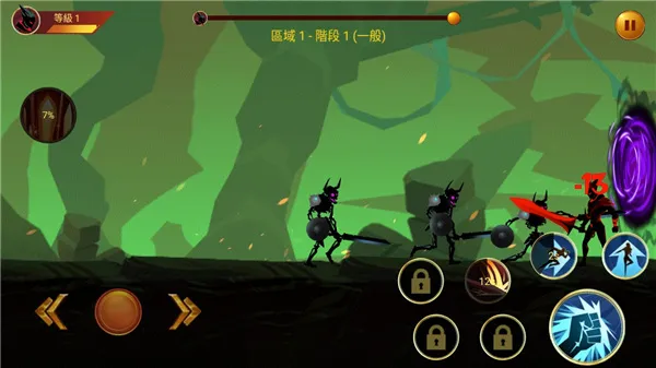 暗影战士2(忍者格斗游戏) 暗影战士2(忍者格斗游戏)