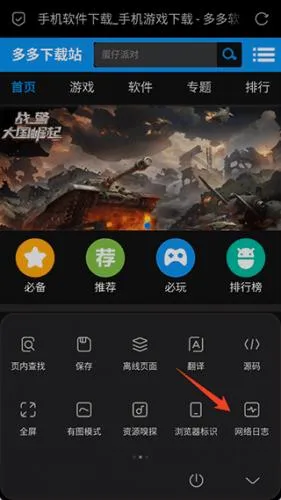 via浏览器(纯净浏览器) via浏览器(纯净浏览器)