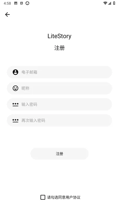 LiteStory(互动小说软件) LiteStory(互动小说软件)