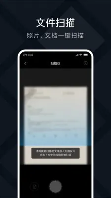 小米打印(打印功能平台) 小米打印(打印功能平台)