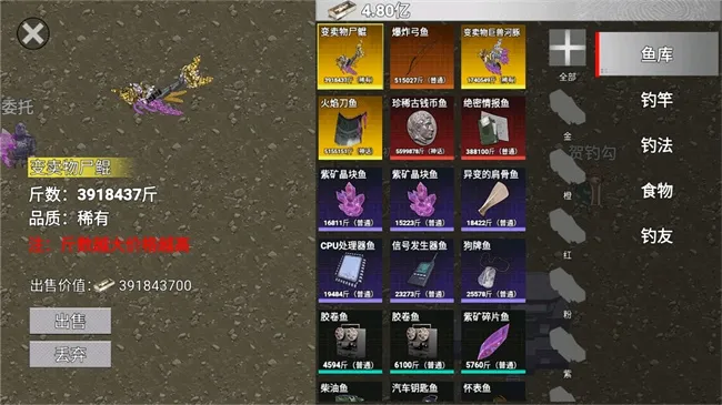 ���µ�(������������)