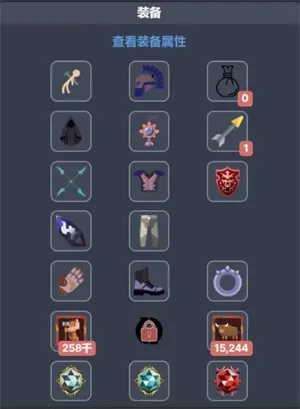 Melvor Idle(����ð����Ϸ)