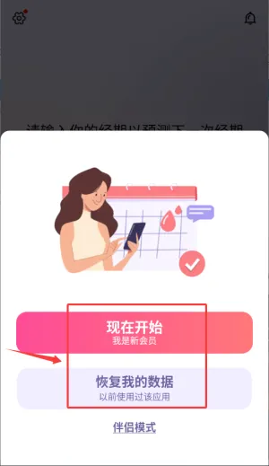 С����(���ڹ���Ӧ��)
