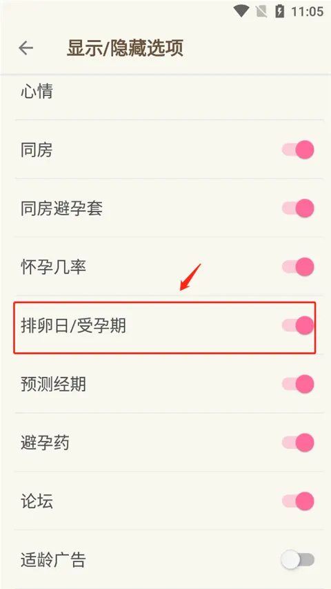 С����(���ڹ���Ӧ��)