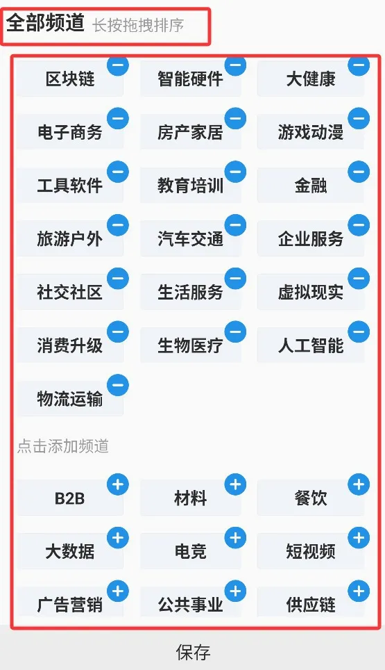 猎云网(科技创业资讯) 猎云网(科技创业资讯)