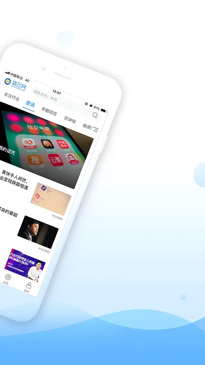 猎云网(科技创业资讯) 猎云网(科技创业资讯)