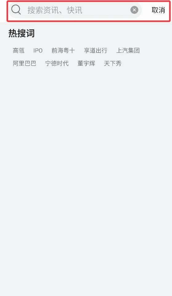 猎云网(科技创业资讯) 猎云网(科技创业资讯)