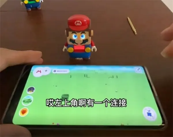 乐高超级马里奥安卓版手机版 乐高超级马里奥安卓版手机版
