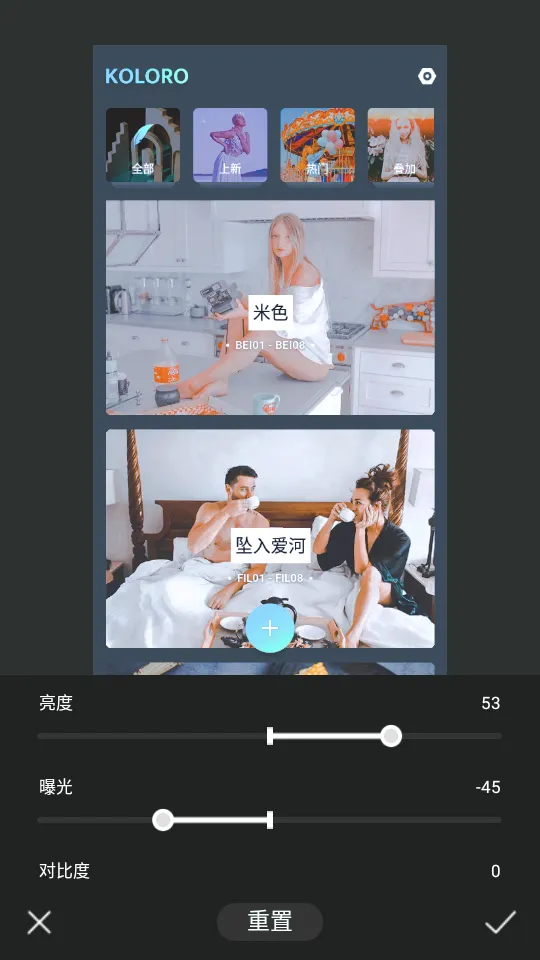 �˾���LR��ɫ��ʦ(���ܵ�ɫ����)