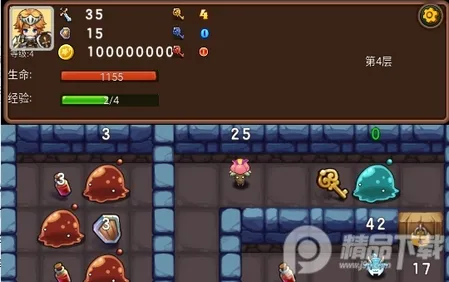 通天魔塔(魔塔冒险游戏) 通天魔塔(魔塔冒险游戏)