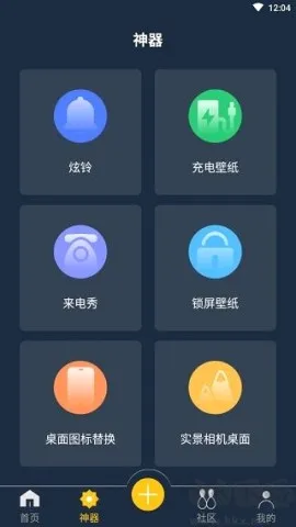 ��̬��ֽ����(��ֽ��������)