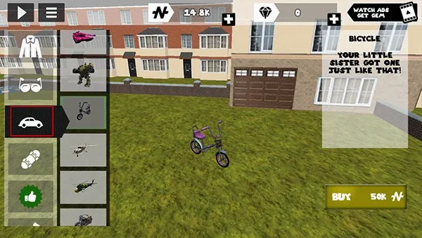 ����Ӣ�������ֻ���