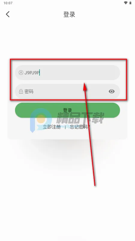 王子TV(影视追剧软件) 王子TV(影视追剧软件)