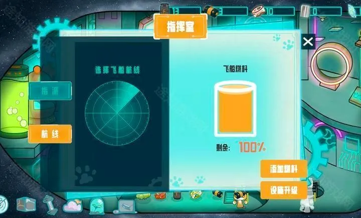 微软模拟飞行(飞行模拟游戏) 微软模拟飞行(飞行模拟游戏)