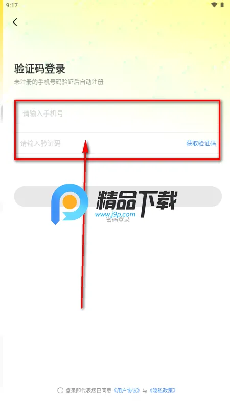 ������Ϸ