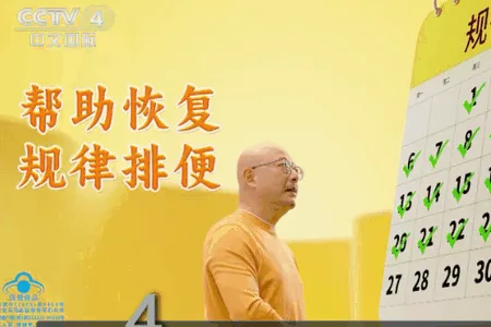 剧迷宝安卓版手机版 剧迷宝安卓版手机版