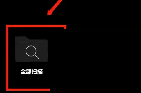 海贝音乐(HiFi音乐播放器) 海贝音乐(HiFi音乐播放器)